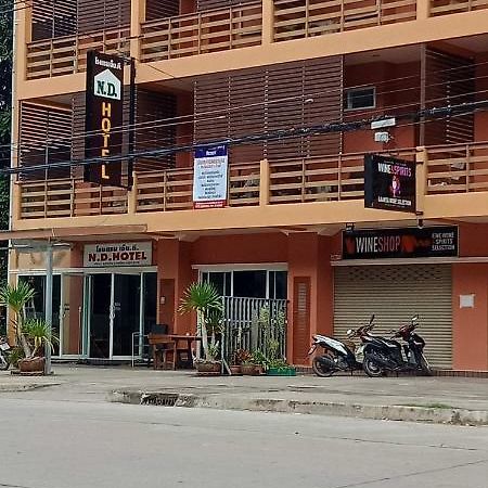 N.D.Hotel 란타섬 외부 사진
